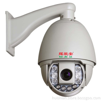 CCTV High Speed Dome Outdoor Waterproof IR PTZ Security Camera (HS-804GH)